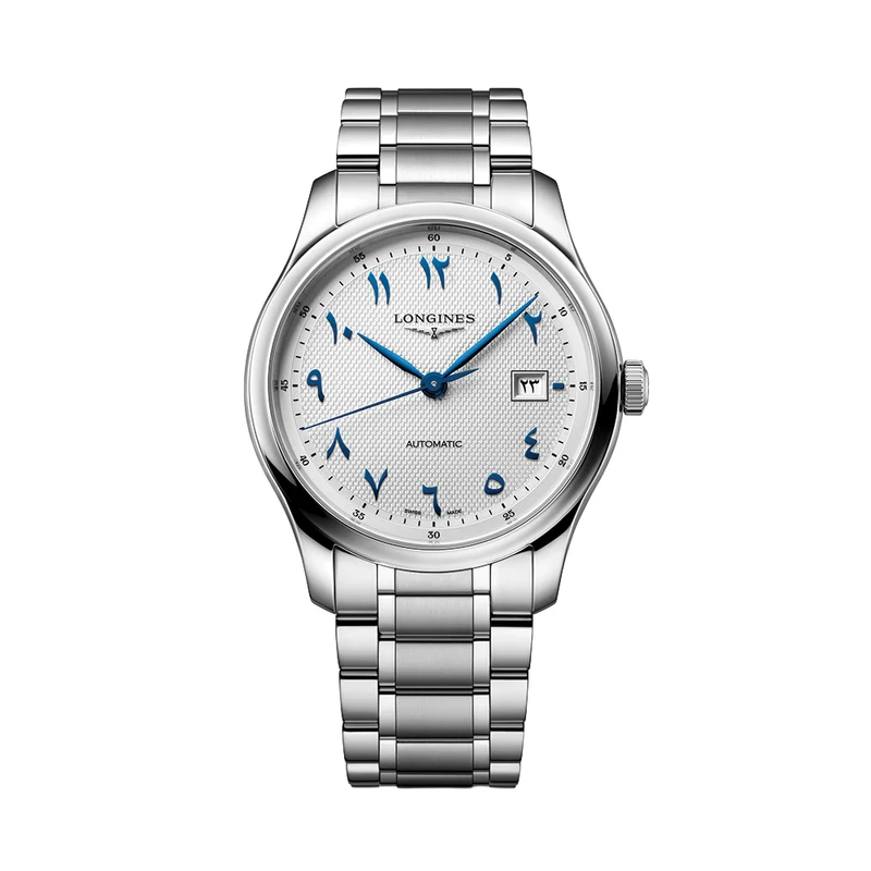 Master Collection 41mm - Silver, Eastern Arabic Numerals on Bracelet
