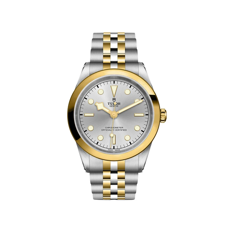 Black Bay One 41mm - Silver on Bracelet